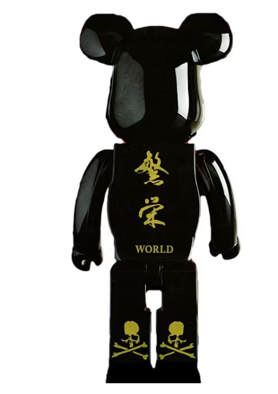 Mastermind japan Bearbrick 400% - Olm collectibles